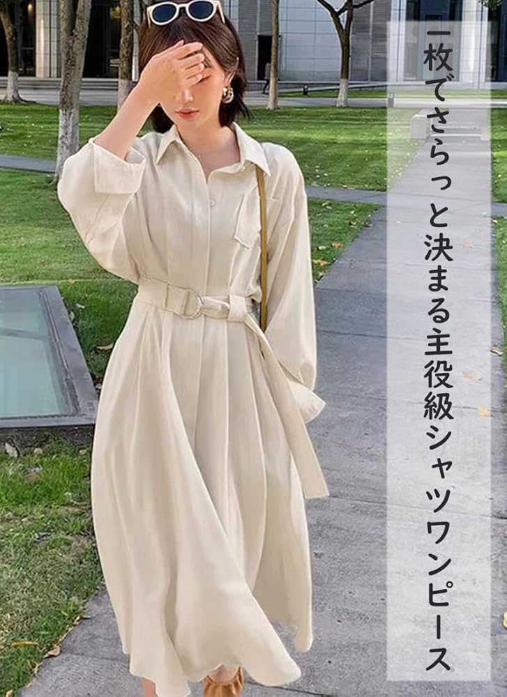 Amazon.co.jp: [Collecala] 上品ワンピース レディースロング